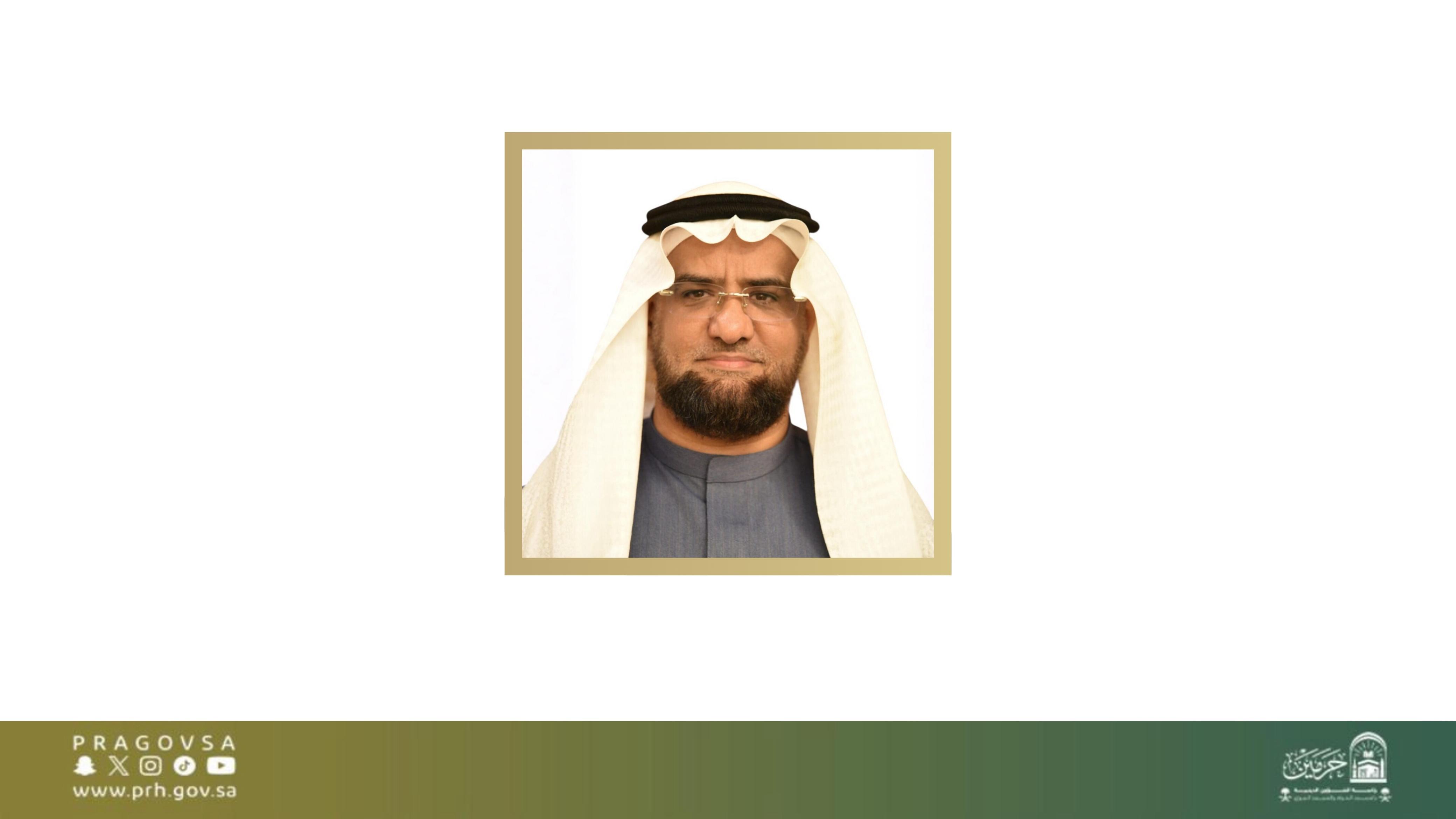 معالي رئيس الشؤون الدينية يُصدر قرارًا بتعيين الشيخ عبدالله الحنيني متحدثًا رسميًا لرئاسة الشؤون الدينية بالمسجد النبوي